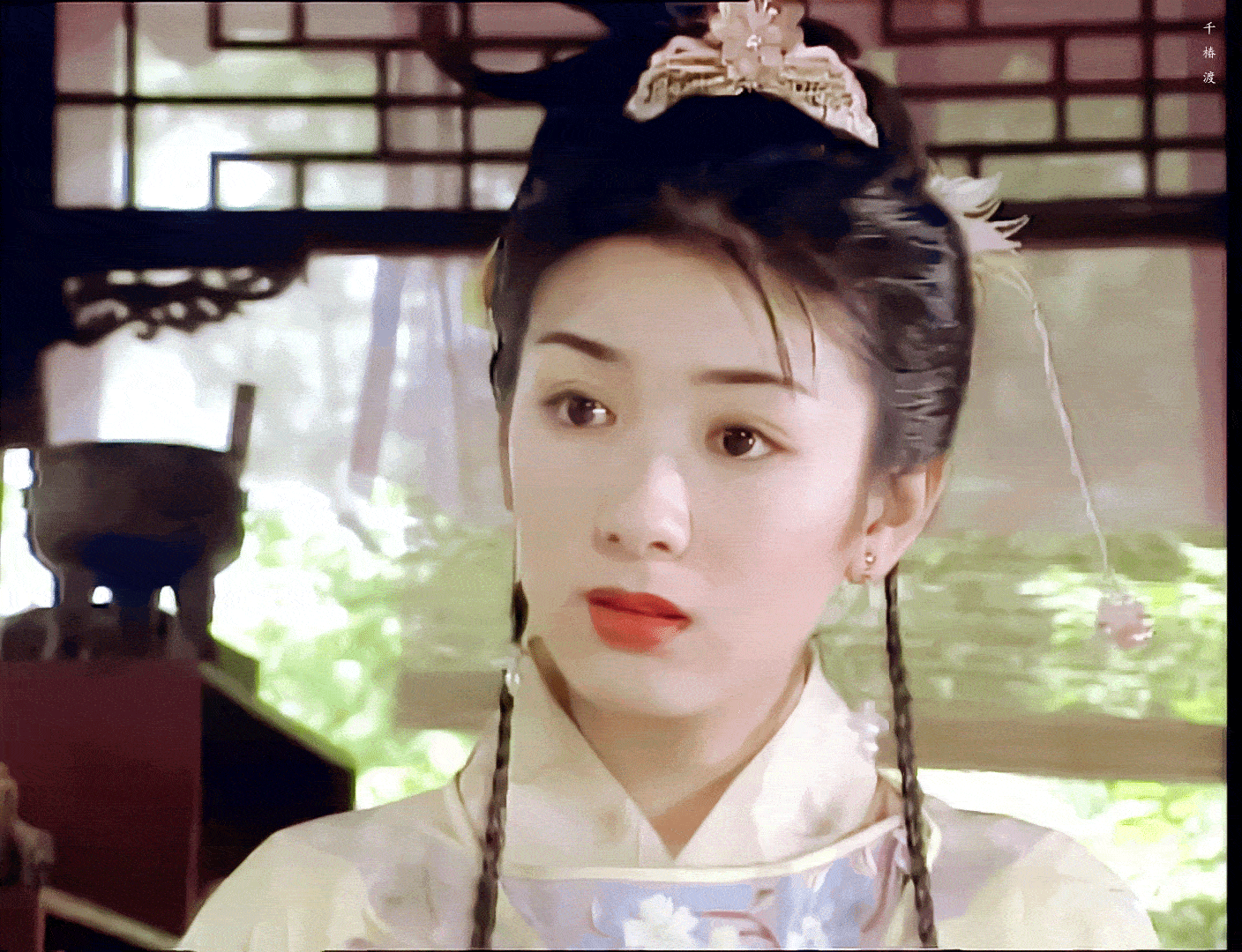 Huỳnh Dịch gây sốt với nhan sắc 20 năm trước trong "Lên Nhầm Kiệu Hoa Được Chồng Như Ý" ảnh 4