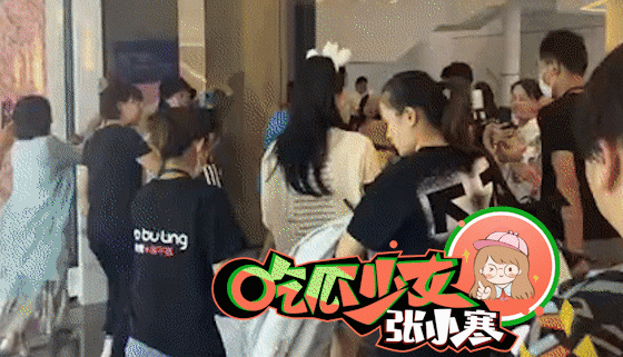 Trường An Nặc: Nữ chính Triệu Anh Tử lộ chuyện hẹn hò, Thành Nghị liệu có bị vạ lây? ảnh 2