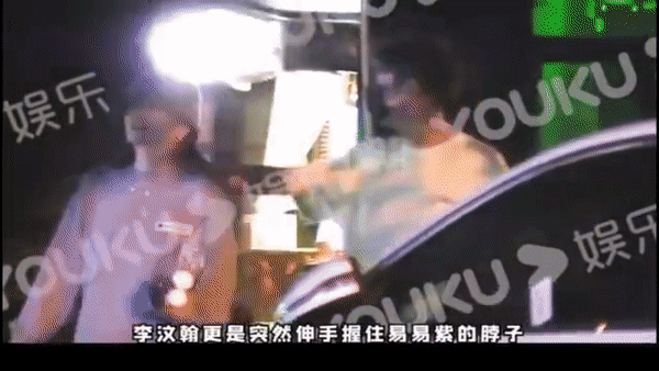 Center UNINE Lý Vấn Hàn tiếp tục bị khui clip hẹn hò bạn gái, hết đường chối cãi ảnh 3