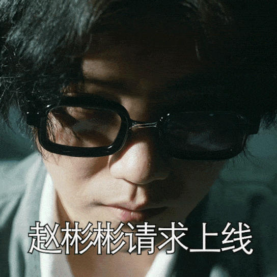 Gỡ bỏ định kiến "idol đóng phim", Lộc Hàm ngày càng khẳng định năng lực diễn xuất ảnh 9