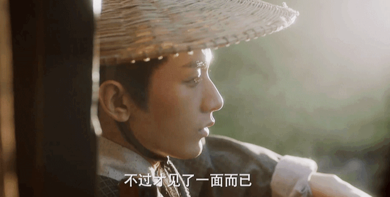 "Lưu Ly" chưa hết, netizen lại chuẩn bị khăn giấy gặp Thành Nghị ở "Trường An Nặc" ảnh 4