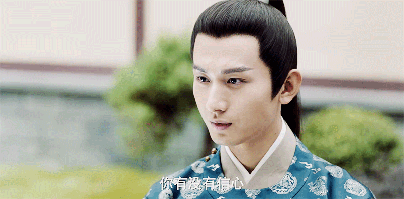 "Lưu Ly" chưa hết, netizen lại chuẩn bị khăn giấy gặp Thành Nghị ở "Trường An Nặc" ảnh 9