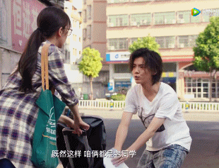 Gỡ bỏ định kiến "idol đóng phim", Lộc Hàm ngày càng khẳng định năng lực diễn xuất ảnh 5