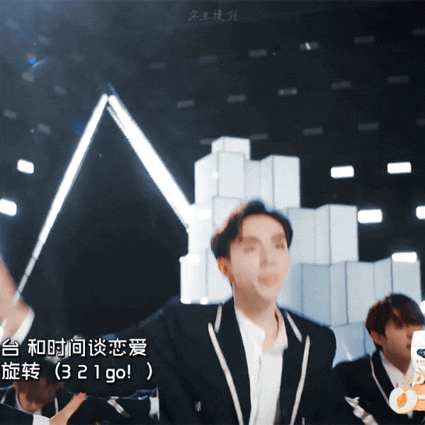 “Sáng Tạo Doanh 2021“: Netizen nổi giận vì Kazuma bị xếp vào lớp F dù đã rời khỏi show ảnh 2