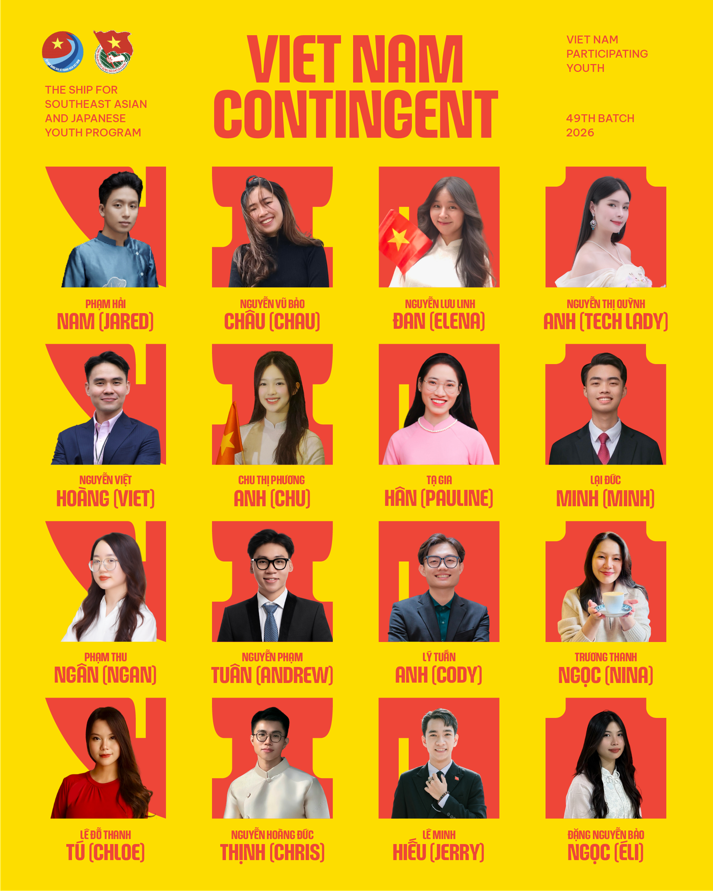 vpy49-announcement-20.png