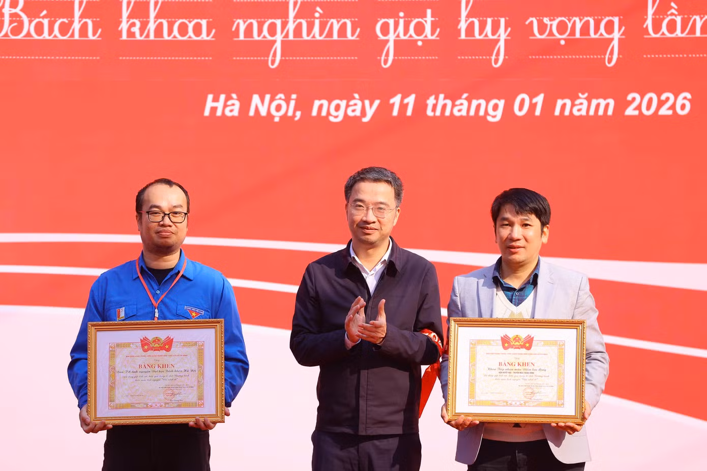 z7418711342192-3cae5e49a148b7edd29a9eafe8fdb706.jpg