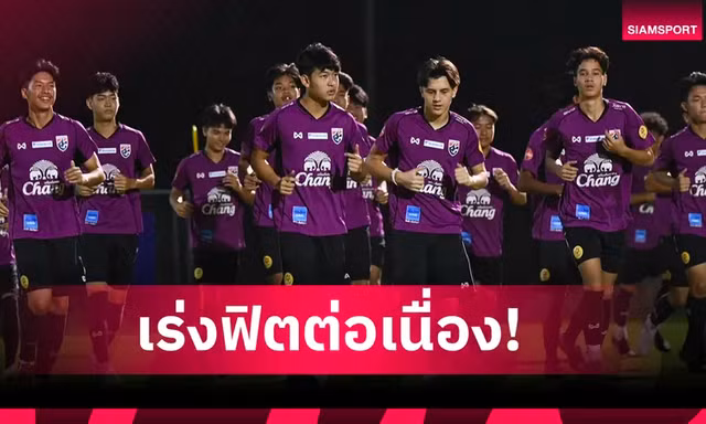 U17 Thái Lan dùng đội hình hai giải Đông Nam Á, dồn sức cho sân chơi châu lục?