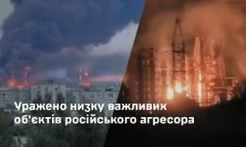 Ukraine tuyên bố tấn công các cơ sở trọng yếu của Nga trong đêm