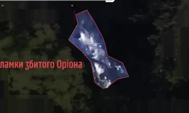 Ukraine tập kích trận địa UAV của Nga ở Crimea