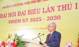 Cách mạng Tháng Tám và bài học phát huy sức mạnh đoàn kết trong sự nghiệp củng cố quốc phòng, bảo vệ Tổ quốc