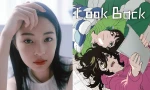 Lộ diện dàn diễn viên “Look Back” bản live-action: Quá xịn, vừa xinh vừa giỏi?