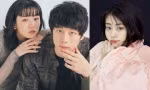 Giữa “ồn ào” ngoại tình của Sakaguchi Kentaro và Nagano Mei, một người được khen