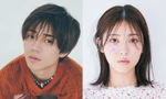 Showbiz Nhật Bản có “cặp đôi quốc dân” mới: Nagase Ren hẹn hò Hamabe Minami
