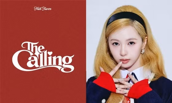 Huh JiWon ra mắt solo
