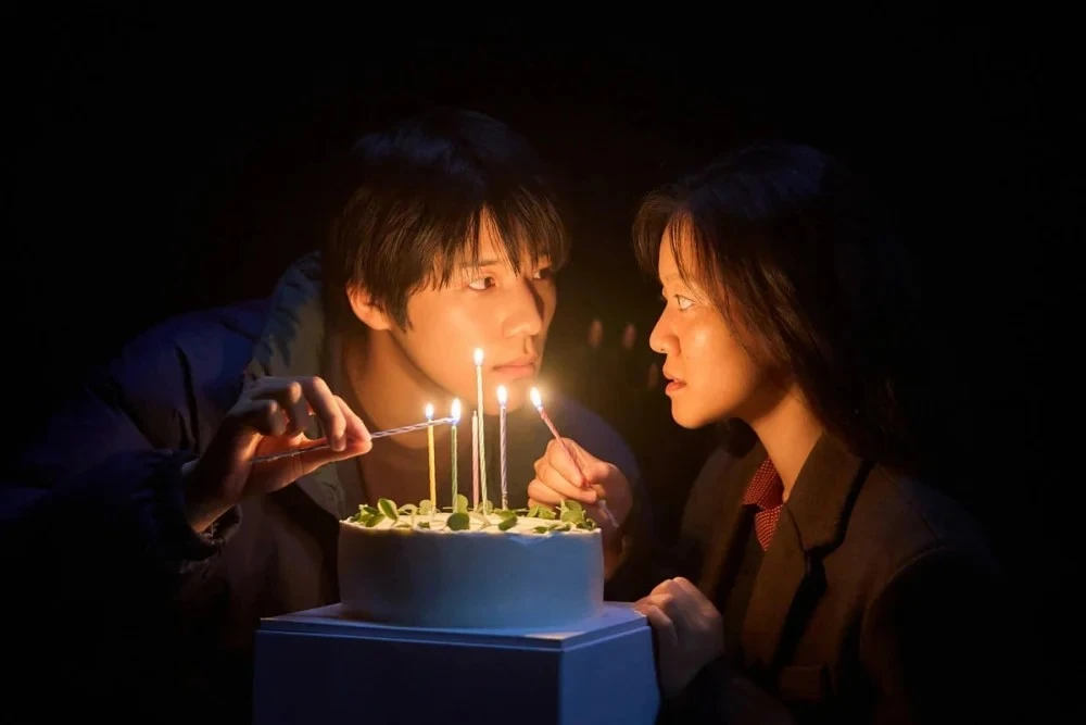 Pavane: Hành Trình Trưởng Thành Rạng Rỡ Của Ba Người Trẻ Trong Tình Yêu Và Thương Tổn