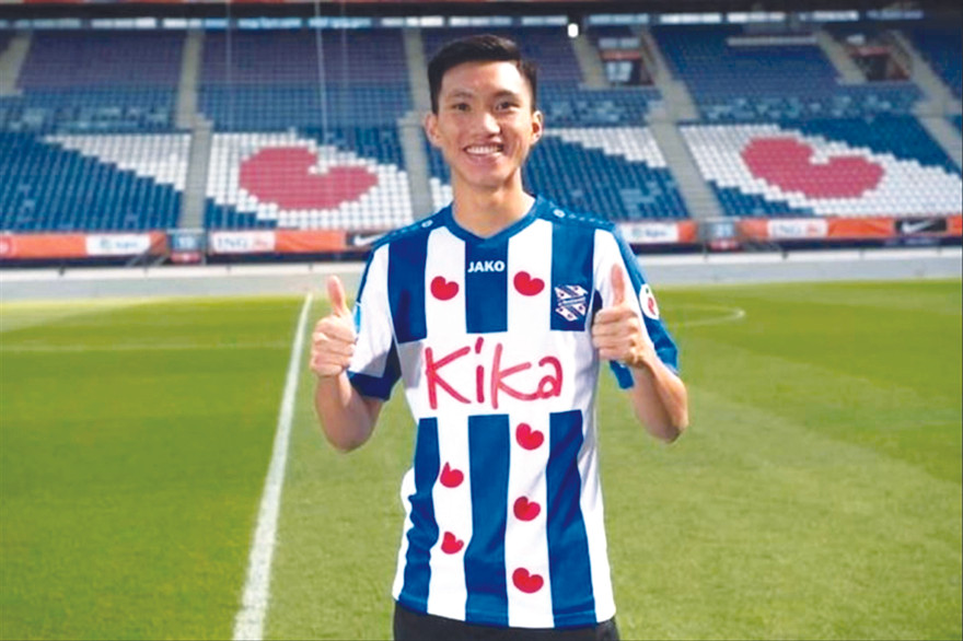 hậu vệ Đoàn Văn Hậu