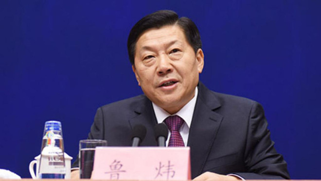 Lỗ Vĩ khi còn là Phó Ban Tuyên truyền trung ương 