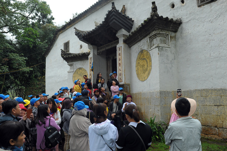 Dinh thự Sà Phìn 