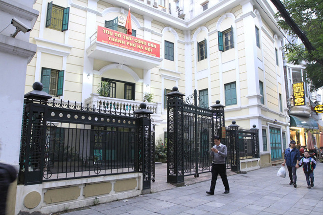 Trụ sở tiếp công dân thành phố Hà Nội. Ảnh: Trường Phong 