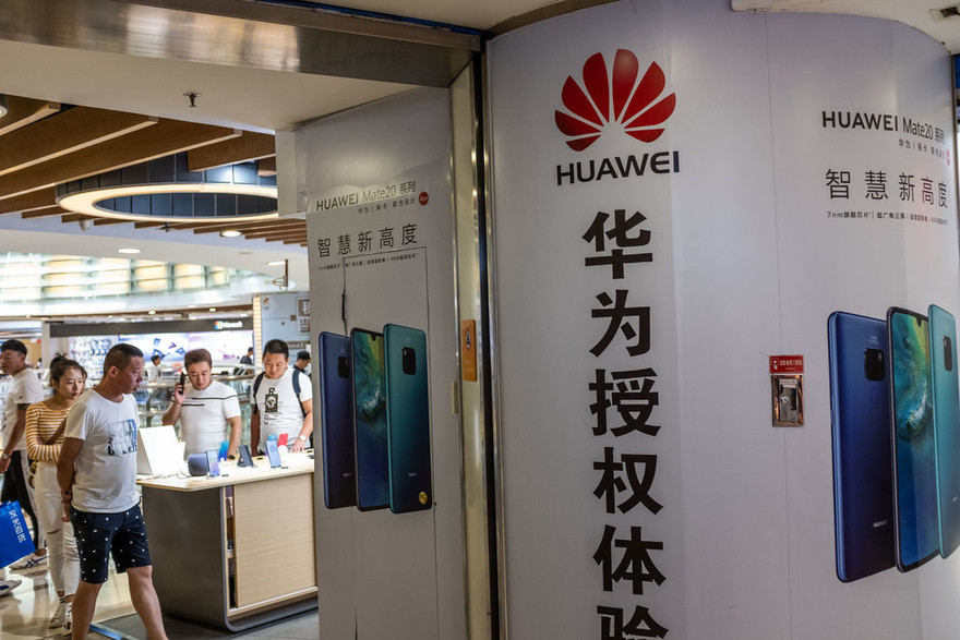 Google đã bắt đầu hạn chế cung cấp dịch vụ phần mềm cho Huawei sau lệnh cấm của chính phủ Mỹ. ảnh: New York Times 