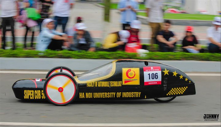 Xe sinh thái tiết kiệm nhiên liệu SuperCub 50ẢNH: NVCC