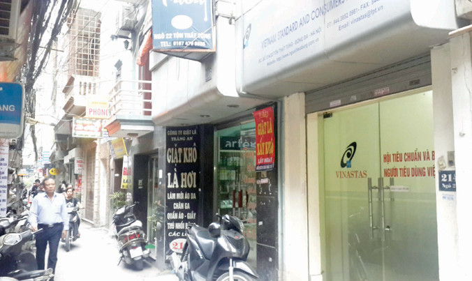 Văn phòng Vinastas vắng ngắt sau ngày công bố “nước mắm nhiễm thạch tín”. Ảnh: Ngọc Mai.