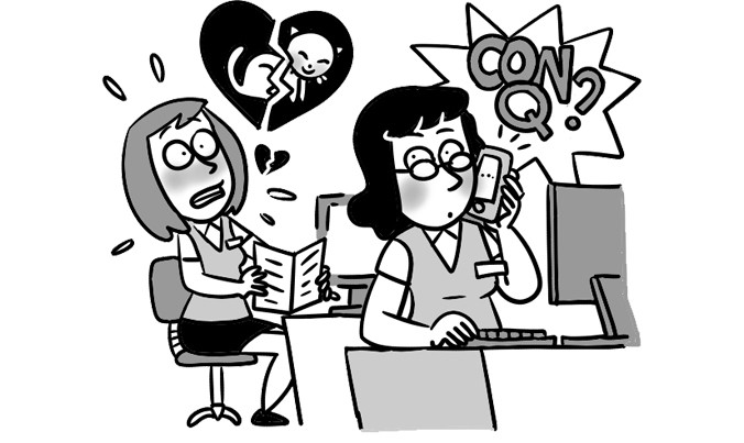 Sốc vì bị người yêu gọi là 'con'