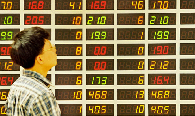 Trong năm nay TTCK đã bán được doanh nghiệp lớn và thu hút được dòng vốn nước ngoài. Ảnh: Như Ý.