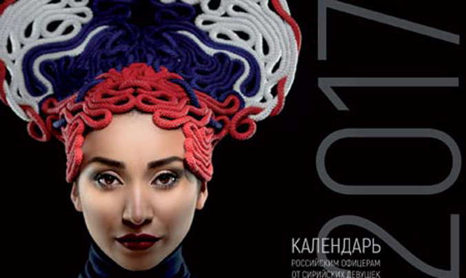 Lịch người mẫu Syria dành tặng quân nhân Nga