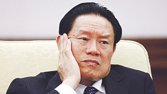 Ông Chu Vĩnh Khang được cho sẽ đối mặt mức án nghiêm khắc hơn so với Bạc Hy Lai. Ảnh: Xinhua