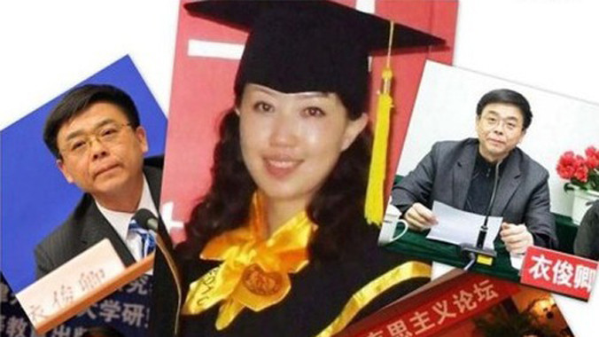 Thường Diễm và Y Tuấn Khanh.