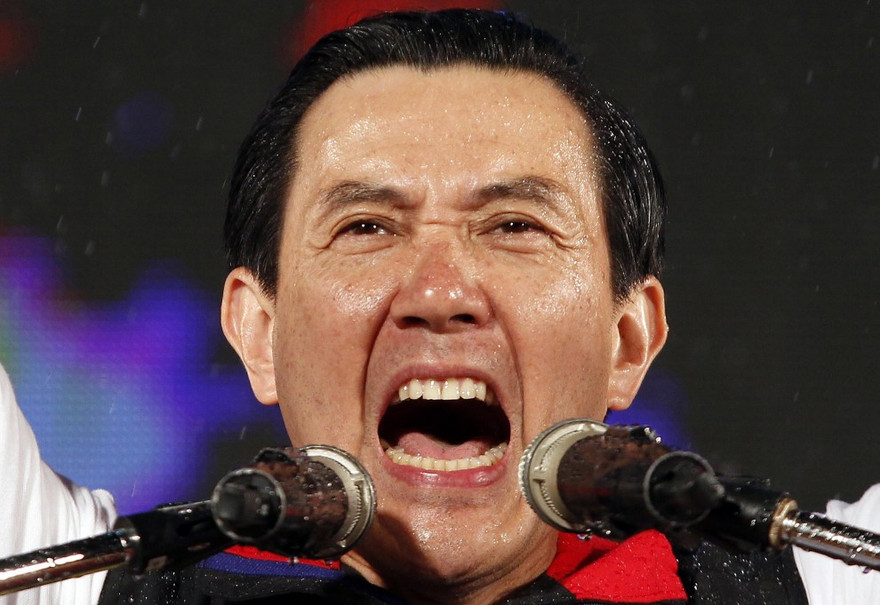 Nhà lãnh đạo Đài Loan Mã Anh Cửu. Ảnh: IE