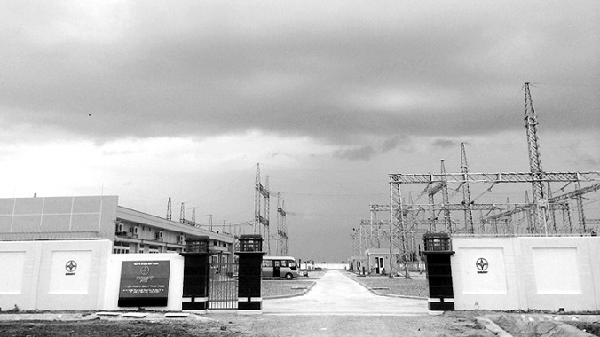 Trạm biến áp 220kV Tháp Chàm