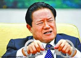 Trung Quốc đua nhau “rũ bỏ” Chu Vĩnh Khang