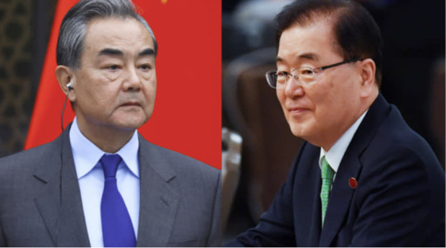 Ngoại trưởng Trung Quốc Vương Nghị và người đồng cấp Hàn Quốc Chung Eui-yong. Ảnh: Yonhap 