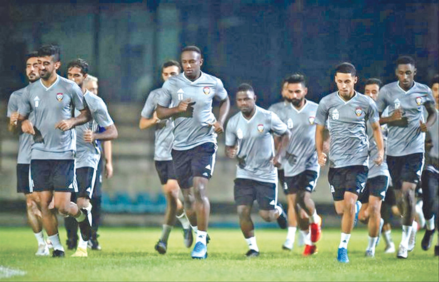 UAE tập luyện cho trận đấu quan trọng gặp Việt Nam