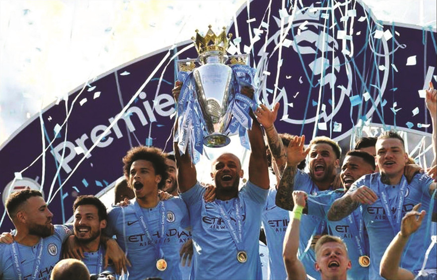 Man City bảo vệ thành công danh hiệu vô địch EPL