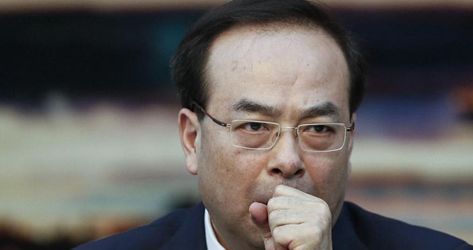 Tôn Chính Tài - Ủy viên Bộ Chính trị đang bị điều tra xử lý về pháp luật.