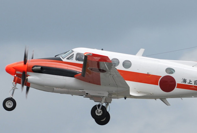 Máy bay TC-90. Ảnh: Diplomat.