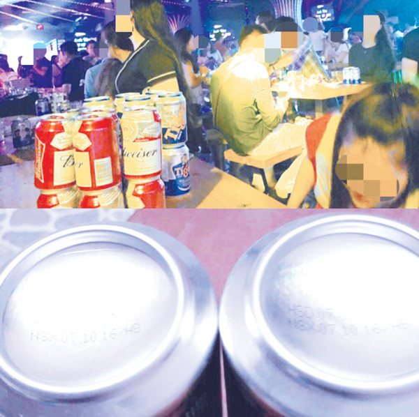 Khi đã ngà ngà, khách rất khó phát hiện ra bia hết đát.