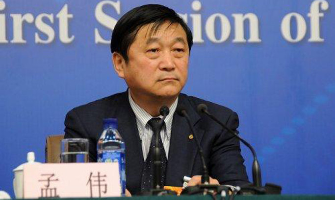 Mạnh Vĩ ‘Hổ’ đầu tiên bị hạ sau Đại hội 19.