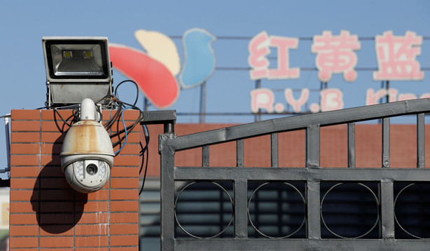 Camera trước cổng một trường mầm non của hệ thống giáo dục mầm non RYB. Ảnh: Jason Lee.