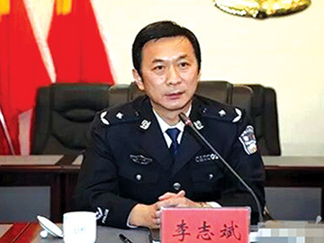 Ông Lý Chí Bân, người vừa treo cổ tự tử hôm 1/11 