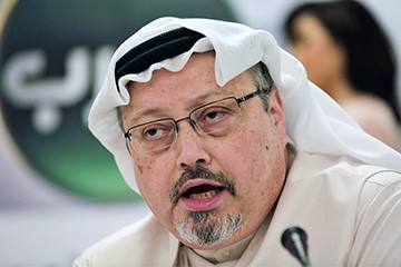 Nhà báo Jamal Khashoggi 
