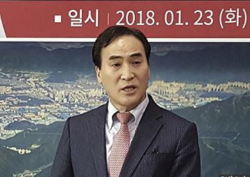 Tân chủ tịch Interpol Kim Jong-yang. Ảnh: Yonhap 