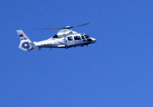 Trực thăng Trung Quốc nhiều lần quần đảo bên trên tàu Cảnh sát biển Việt Nam.