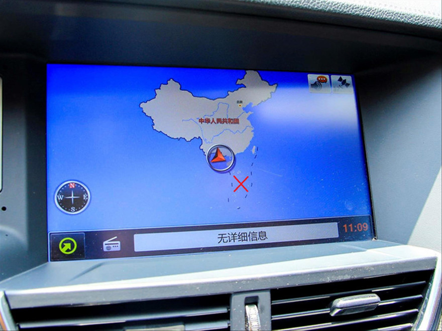 Ứng dụng Navigation bị phát hiện có “đường lưỡi bò” phi pháp 