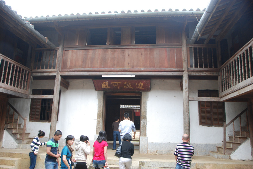 Một góc Dinh thự Sà Phìn