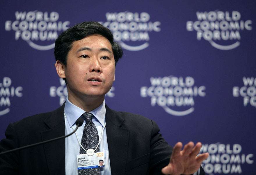 Ông Lý Đạo Quỳ chủ trương dùng dược phẩm để phản kích lệnh cấm chip của Mỹ 