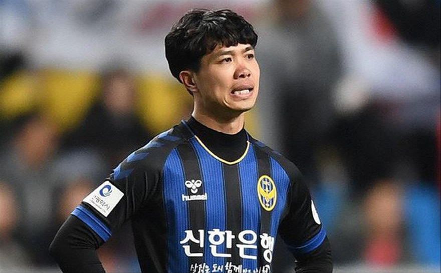 Tương lai của Công Phượng tại K-League ngày càng trở nên mờ mịt hơn 